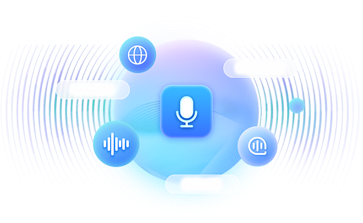 全方位支持示意